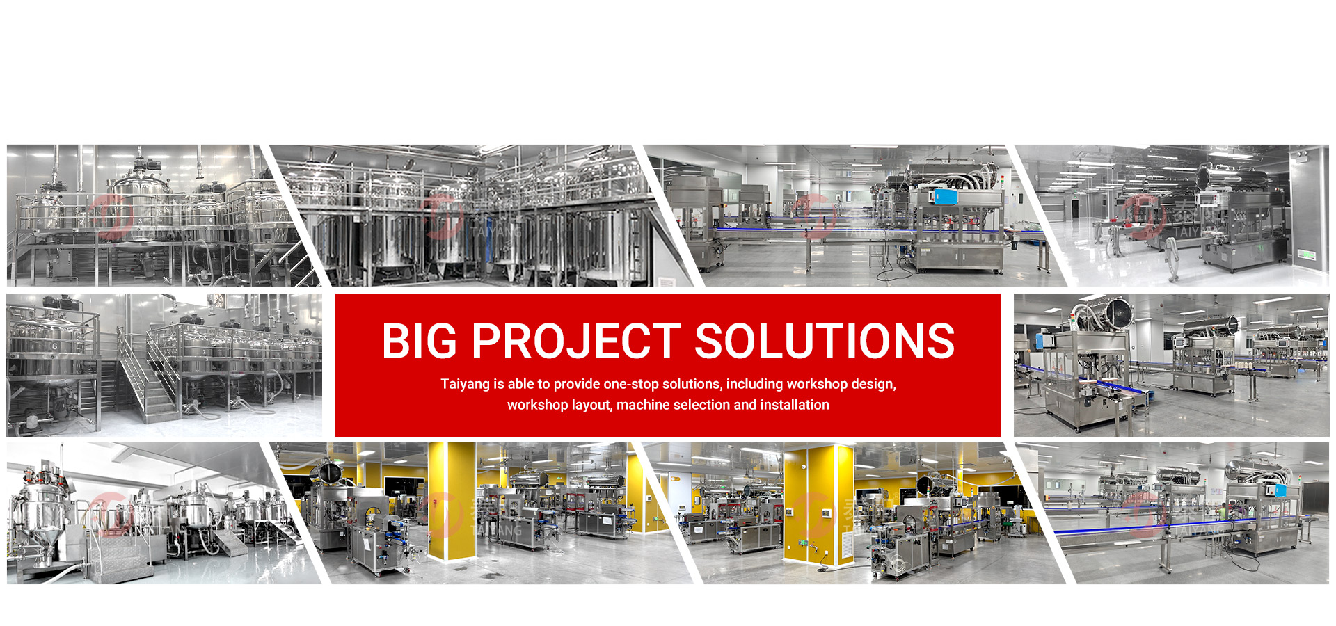 उन्नत भरिने मेसिन