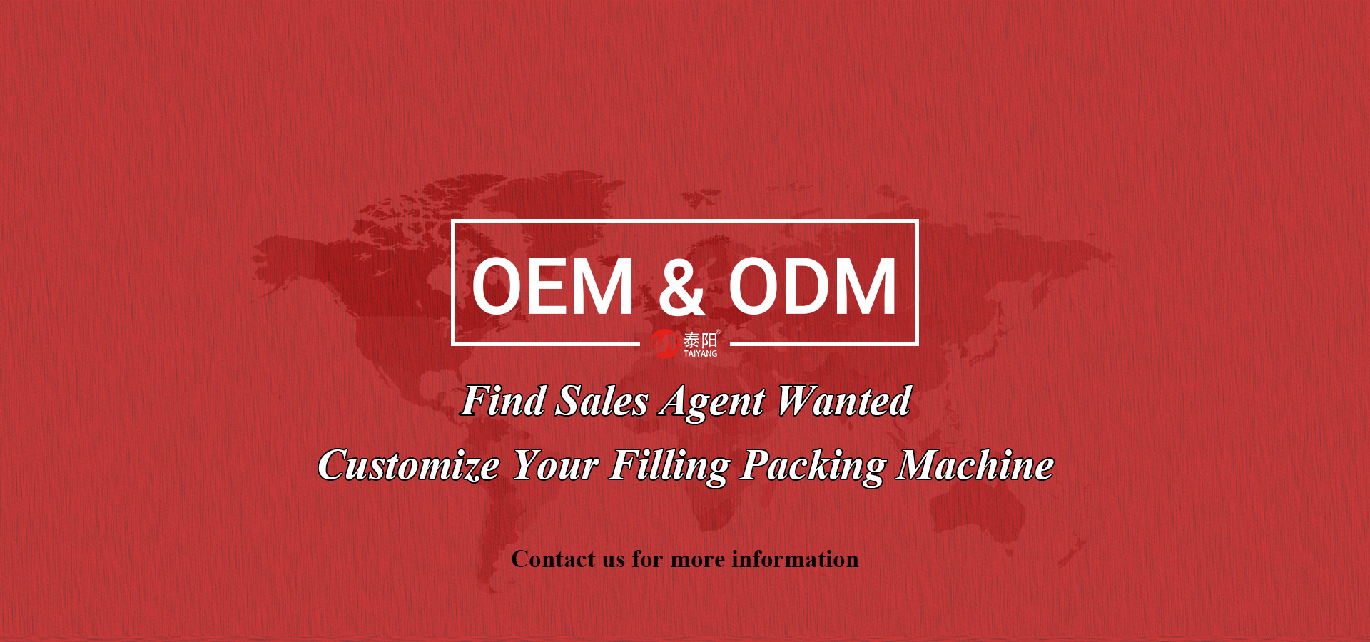 प्याकिंग मेशिन निर्माण भर्न